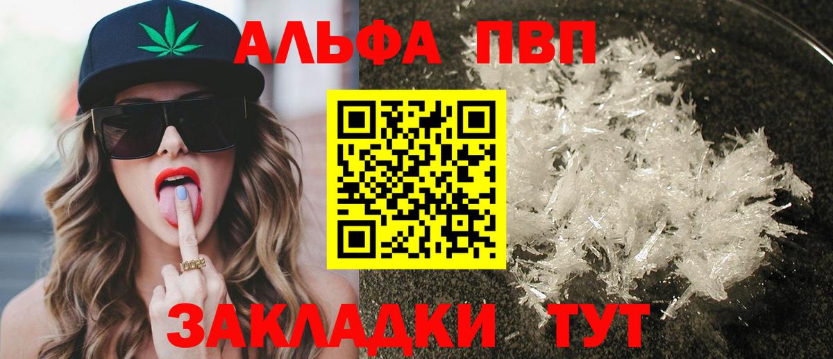 Меф Орехово-Зуево