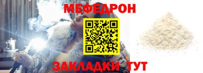 круглые Бугуруслан