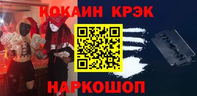 круглые Бугуруслан