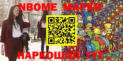 мдма Бузулук