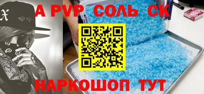 круглые Бугуруслан