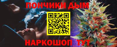 круглые Бугуруслан