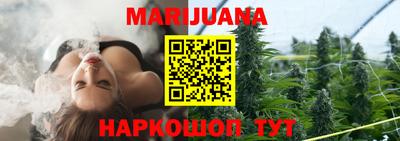 круглые Бугуруслан