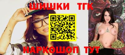 мдма Бузулук