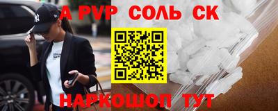 круглые Бугуруслан