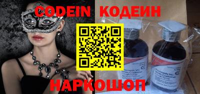 круглые Бугуруслан