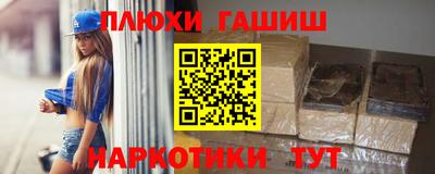 круглые Бугуруслан