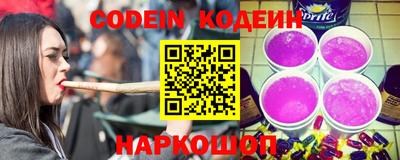 круглые Бугуруслан