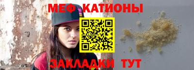 круглые Бугуруслан