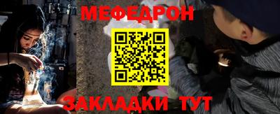 круглые Бугуруслан
