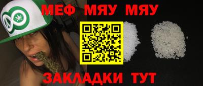 круглые Бугуруслан